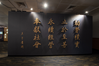 20181018 (9).png